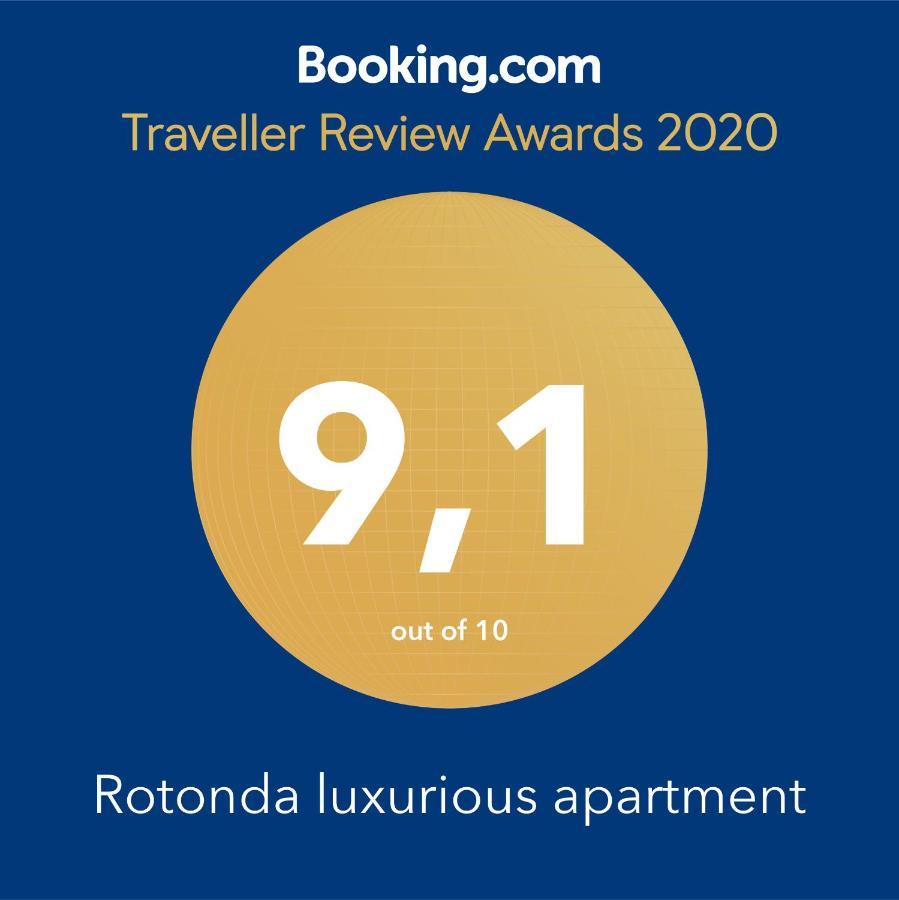 Rotonda Luxurious Apartment 테살로니키 외부 사진